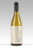 Chardonnay Roble – Viñas del Nant y Fall