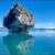 CIRCUITO CARRETERA AUSTRAL Y CATEDRALES DE MARMOL, SALIDA DESDE BARILOCHE – 2025 SALIDA