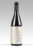 Pinot Noir Tierc – Viñas del Nant y Fall