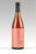 Pinot Noir Rosé – Viñas del Nant y Fall
